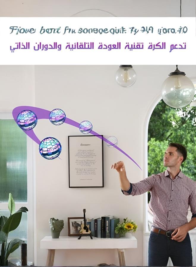 Joudiplay Glow-in-the-dark spinning ball toy for children, magic spinning ball, flying ball toy, with a durable, shatter-resistant plastic casing for safety; suitable for boys and girls, family fun, and as a birthday present; purple - Image 3